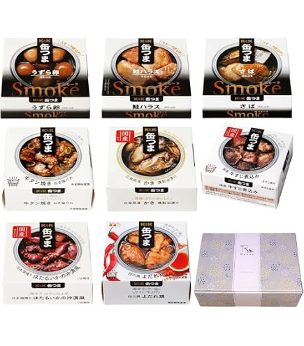 贅沢 缶詰詰め合わせ 5缶セット ギフトボックス】おつまみ 缶詰 缶つま