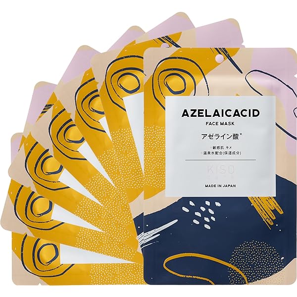 Amazon.co.jp: 【ヒト幹細胞培養液 2種類配合】2エスシーゲルフェイス