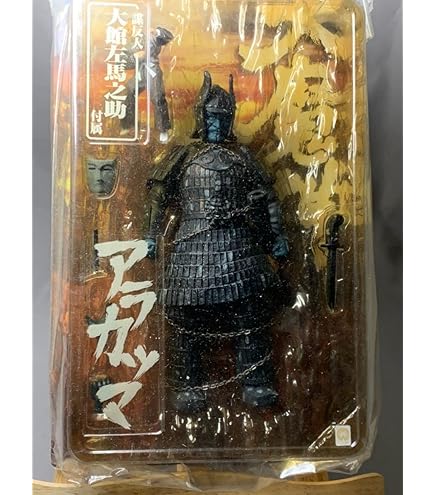 Amazon | ハイグレードフィギュア 大魔神 | フィギュア・ドール 通販