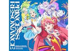PRINCESS RESONANCE - オルケリア