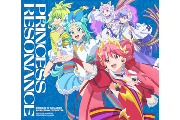 PRINCESS RESONANCE - オルケリア