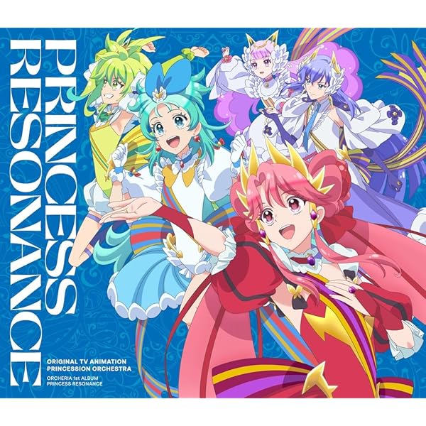 Amazon.co.jp: 【Amazon.co.jp限定】華麗なる！音戯探偵ひなビタ