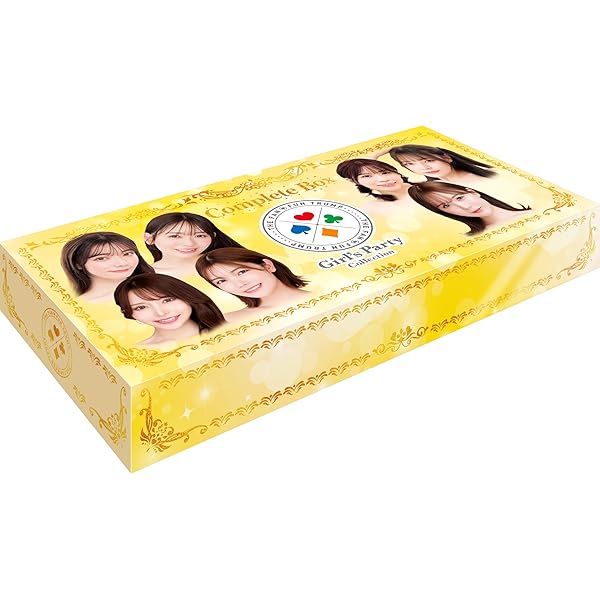 Amazon.co.jp: [グッズ] Girl's Party Collection ～THE FAN FUN TRUMP