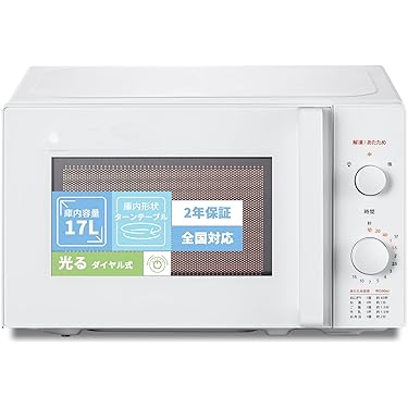 【美品】Gangle 単機能電子レンジ ホワイト 2023年製 タイプ:単機能電子レンジの電子レンジ・オーブンレンジ 比較
