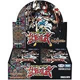 タカラトミー(TAKARA TOMY) DM23-RP2 デュエル・マスターズTCG アビス・レボリューション 第2弾 「忍邪乱武」 DP-BOX