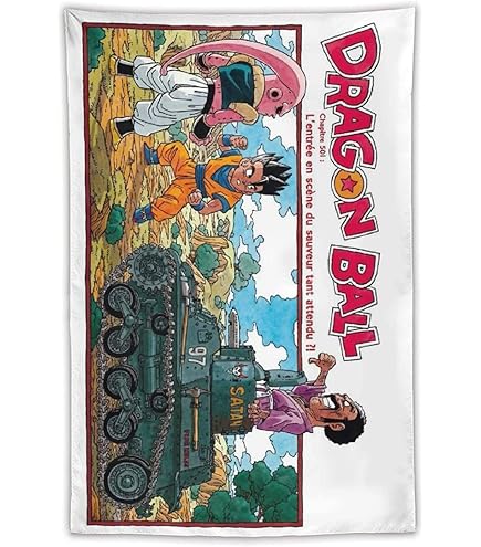 Amazon.co.jp: ドラゴンボール DRAGON BALL アート ポスター サイズ A