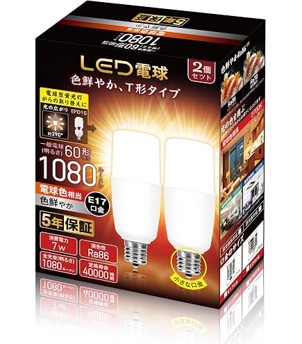 Amazon | TOSHIBA ネオボールZ 40ワット形 ミニクリプトン電球タイプ
