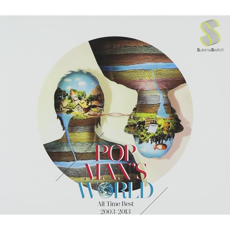 Amazon.co.jp: 新空間アルゴリズム（通常盤）: ミュージック