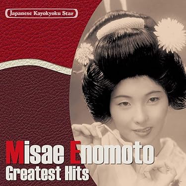 Amazon.co.jp 人気ギフトランキング: 三味線 で、ギフトの設定を