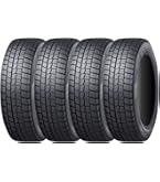 Amazon.co.jp: ダンロップ(DUNLOP) 185/55R16 83V LE MANS V+ 1本 : 車
