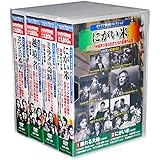 イタリア映画コレクション 全4巻 DVD40枚組 (収納ケース)セット