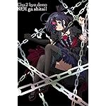 中二病でも恋がしたい! iPhone(640×960)壁紙 小鳥遊 六花 中二病でも恋がしたい! iPhone(640×960)壁紙 小鳥遊 六花