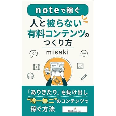 Amazon.co.jp 最新リリース: 投資 の新着ランキングです。