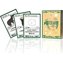 猟犬 2枚セット アニマルカードゲーム 猟犬》 - アニマルカードゲーム@ウィキ - atwiki（アットウィキ）