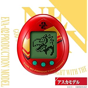 汎用卵型決戦兵器 エヴァっち アスカモデル