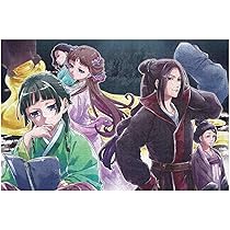 Amazon.co.jp: 薬屋のひとりごと ジグソーパズル 1000ピース 益