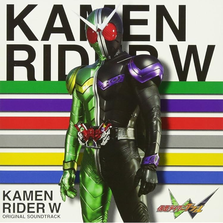 Amazon.co.jp: 仮面ライダーW Special CD-BOX: ミュージック