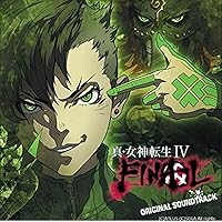 真・女神転生IV FINAL オリジナル・サウンドトラック