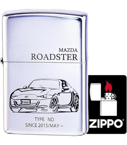 Amazon.co.jp: ジッポー(Zippo) ライター スタンダード ロードスターND