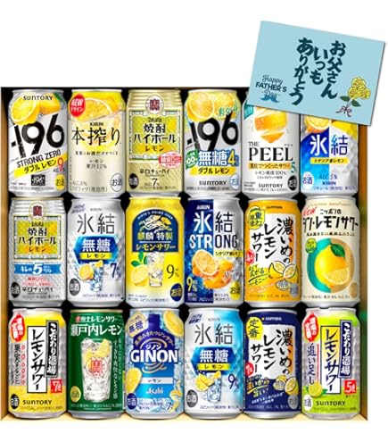 Amazon.co.jp: ハイボール サワー 350ml×12本飲み比べセット 居酒屋系