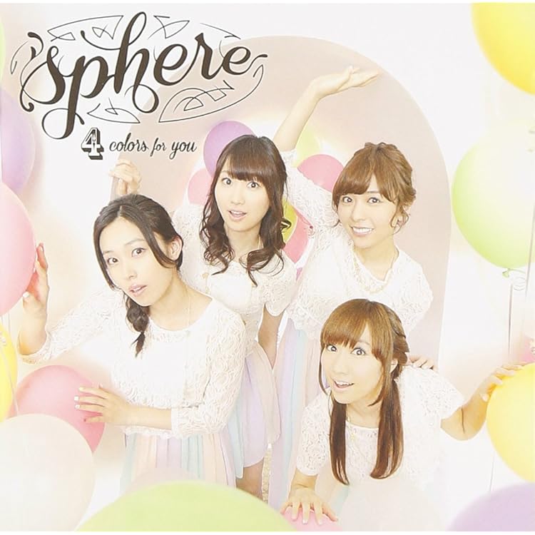 Amazon.co.jp: ISM(完全数量生産限定盤)(BD付): ミュージック