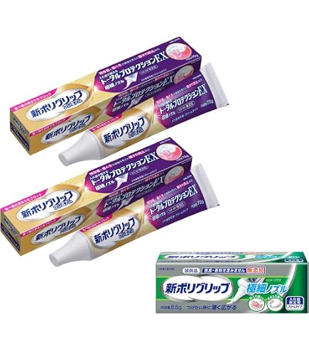 Amazon.co.jp: ポリグリップ 新 プレミアムプラス 長時間安定&噛む力EX