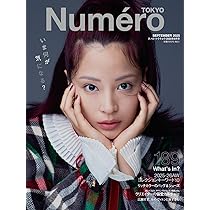 【たかぼー】9月17日テキスト出品 たかぼー】9月17日テキスト出品 たかぼー】9月17日テキスト出品 たかぼ