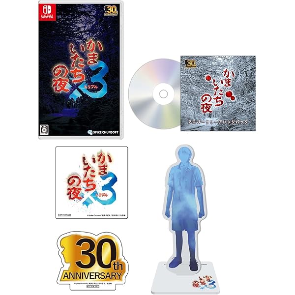 Amazon.co.jp: 【Amazon.co.jp限定グッズ:アクリルスタンド(透) 付