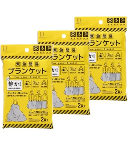 Amazon.co.jp: 小久保工業所 緊急簡易ブランケット : スポーツ＆アウトドア