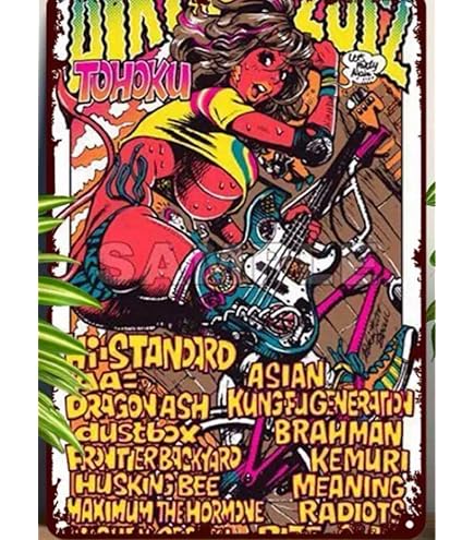 Amazon.co.jp: ダミアン・ハースト 桜ポスター ピンク レッド ドット