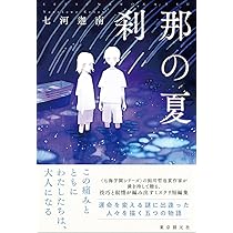 71i7doiHS3L._AC_UL210_SR210,