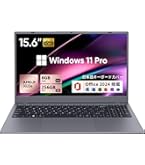 高速ssd Core i5 大容量メモリ8GB 搭載 ノートパソコン オフィス Mate あすつく トップパソコン NEC MRM29L-5 Windows11 Core i5
