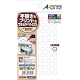 エーワン 手書きもプリントもできるラベル 丸型60面 直径9mm 12シート 26101