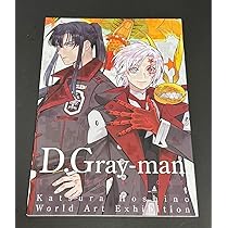 D.Gray-man　複製原画　⑫ Dグレ 原画展　星野桂の世界 サイン Amazon.co.jp: D.Gray-man 原画展 イラストブック 星野桂の世界