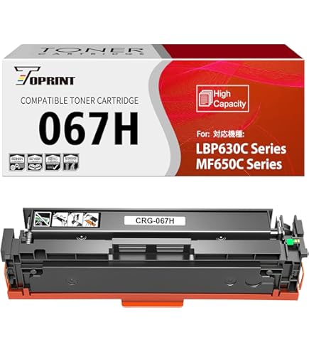 Amazon.co.jp: 【純正品2本】キヤノン トナーカートリッジ067