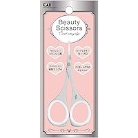 Amazon.co.jp: 資生堂 アイブローシザーズ 212 (眉カット用ハサミ) 1個