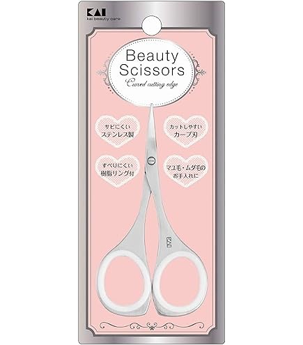 Amazon.co.jp: 資生堂 アイブローシザーズ 212 (眉カット用ハサミ) 1個