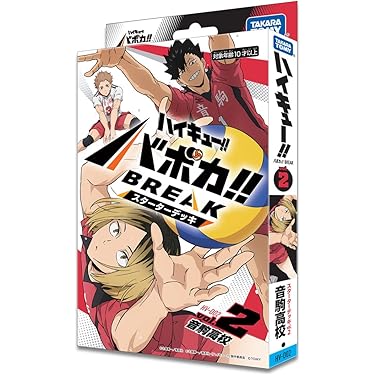 Gunparade March トレーディングカードスターター2個セット Gunparade March トレーディングカードスターター2個セット Z/X