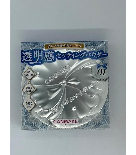 Amazon | 【先行発売】CAN MAKE キ ャ ン メイク クリアヴェール