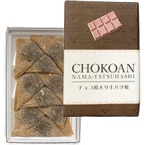 織部焼 南明作 八ツ橋形 向付 9客 織部焼 南明作 八ツ橋形 向付 9客 織部焼 南明作 八ツ橋形 向付 9客