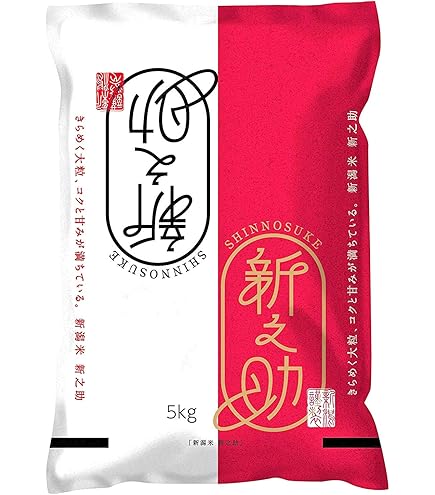 Amazon.co.jp: 新潟ケンベイ 【精米】新潟県産新之助 2kg 令和7年産