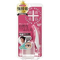 専用　【新品】オートマティックビューティ メジカルファイバー100本×8個 Amazon.co.jp: AB(オートマティックビューティー) ABメジカル