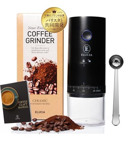 Amazon | Melitta パーフェクトタッチⅡ CG-4B | メリタ(Melitta