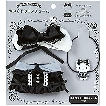 Amazon.co.jp: [サンリオ] トレーディングカード用ホルダー