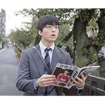 伊藤健太郎 Android(960×800)待ち受け この恋はツミなのか!? 伊藤健太郎 Android(960×800)待ち受け この恋はツミなのか!?