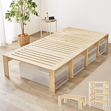 Amazon.co.jp 最新リリース: ベッド・ベッドフレーム の新着