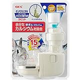 ジェックス ピュアクリスタル ドリンクボウル ラビット 自然な姿勢でたっぷり飲めるボウルタイプ 給水器 ウォーターボトル うさぎ・小動物用