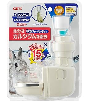 SANKO 大型小動物用ケージ 給水ボトル付き 楽天市場】三晃商会 SANKO マルチボトル 500 小動物 ケージ内