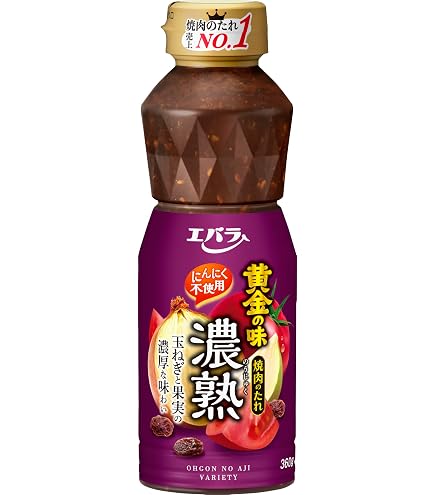 Amazon.co.jp: エバラ 黄金の味 旨にんにく 360g×1個 焼肉のたれ