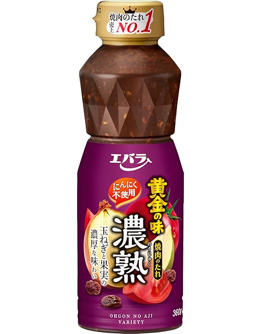 Amazon.co.jp: [ エバラ ] 黄金の味 辛口 590g ×2本（ 焼肉のタレ